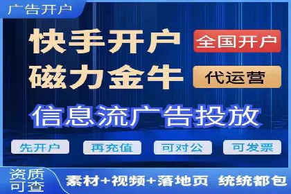 案例对比：信息流优化前后效果